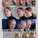 こねたみっくす