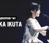 【乃木坂46】いくちゃんのクリスマスソロコンサートきたー！MTV伝統の「MTV Unplugged」に生田絵梨花が出演決定！！