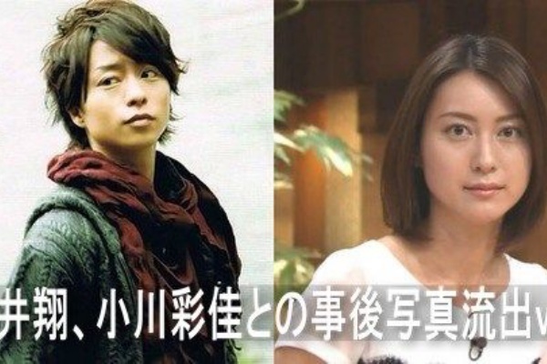 写真流出 櫻井翔 小川彩佳との事後写真流出ｗｗ ベランダでのタバコ喫煙もｗｗｗｗｗ