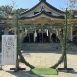 『兵庫県茶道協会総会・茶会』の画像