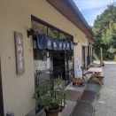 【川西市 グルメ】ひと足早く新そばが食べられる！『金時茶屋』