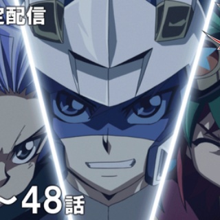 スターライト速報 -遊戯王OCG情報まとめ-
