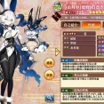 [お月見]鹿野城の性能評価【城プロ:RE 攻略】