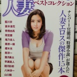 �غ�Ͽ����ޤ����٤β���