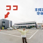 守口・門真つーしん