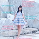 『[イコラブ] 山本杏奈「" 360° アイドル衣装 " 💠🎀˖°」』の画像