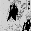 波のりREDレポート@gangraped2024