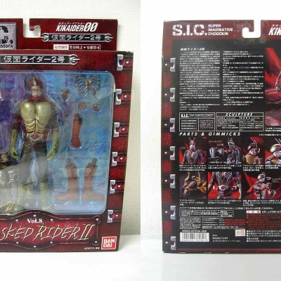 S.I.C. LIMITED GREEED UVA : とこぶろ -S.I.C.に囲まれる日々-