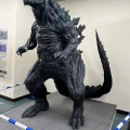 ゴジラサイエンス展　～脅威に科学で立ち向かう～　