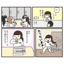 PBFD陽性の愛鳥と仕事人間の闘病日記④