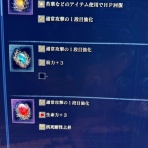 ダークソウルまとめ速報