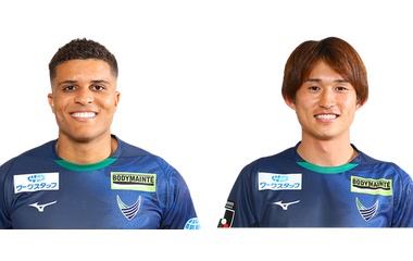 『徳島ヴォルティス 移籍による退団選手（ジョアンヴィクトル/杉森考起）』の画像