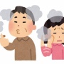岡山大学「受動喫煙にさらされている大学生は1.5倍"これ"になりやすい事が判明したわ」