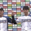 日ハム野村と杉浦の真面目なヒーローインタビューｗｗｗｗｗｗｗｗ