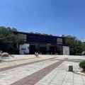 韓国ドラマ『素晴らしき新世界』撮影地①　「ソウル歴史博物館」へ行こう！　드라마 멋진신세계 서울역사박물관