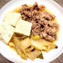 下味冷凍でつくる！すき焼き風煮