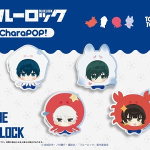 ブルーロック 缶バッジセット ～いっぱいセレクション～ : アニメ