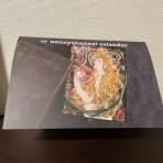 広島WALKER（旧The転勤族2）　