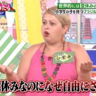 ｲ・ｼﾞｭﾝｷﾞ2024ｼｰｽﾞﾝｸﾞﾘｰﾃｨﾝｸﾞ[HOTEL417]ﾃｨｰｻﾞｰ : ウリ イ