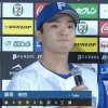 日ハム郡司2試合連続ヒーロー「僕も流れに乗って今日“優勝”できました」