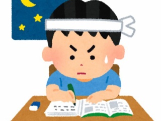 健康寿命50年くらいなのにそのうち24年くらい教育で時間を奪われるっておかしくないか？