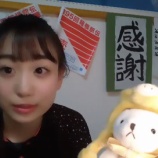 『[動画]2019.01.03（18:25～） SHOWROOM　「=LOVE(イコールラブ) 瀧脇笙古」＠個人配信』の画像