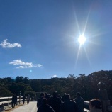 『伊勢神宮へ参拝に行きました⛩』の画像