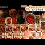 【アカン】金沢で弁当代行サービス「DAIBEN」始まる