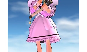 鮮やかな色もあるピシスチューバ