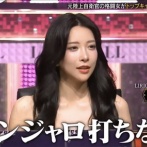 【マンジャロダイエット】SNSでマンジャロを販売していた男女３人　薬機法違反書類送検される　ゆいぴす・溝口「・・・」