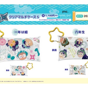 タニタ 音声体組成計 BC-203 声優アワードモデル : アニメ＆漫画