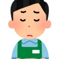 【論破したい！】商品のカタログスペック厨の質問に全部即答したら、不機嫌な感じで帰って行ったんだけど、それから週2ペースで現れて、質問攻めにあうようになったんだが…