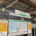 JR東日本キュンパス旅 2026.03.06