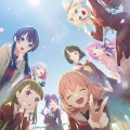 『ラブライブ！蓮ノ空女学院スクールアイドルクラブ』106期のアニメやるけど…