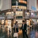 Z世代（現在10代半ば〜20代後半）で且つ、B型という女性との付き合い方！？