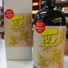 ��������ˤ�������Τ�����裴��!!!!�٤β���