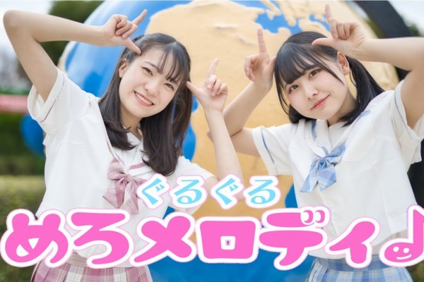 踊ってみたのエロかわいいまとめ