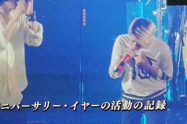 それぞれの10周年 Radwimpsのhesonoo 紹介映像にワンオク 空色日記 それぞれの10周年 Radwimpsのhesonoo 紹介映像にワンオク 空色日記