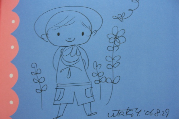 もふもふ素敵雑貨店 お話