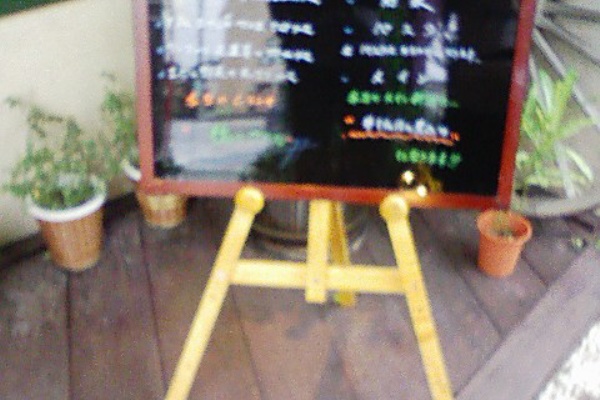 デートにおすすめ あのお店のランチ ディナー静岡 藤枝