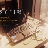 『ライブ中継機能　vol.2164』の画像