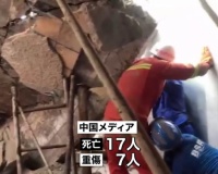 【悲報】レストラン崩落…１７人死亡