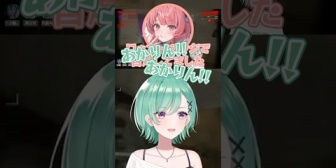 【ぶいすぽ】べにあかぽんこつコンビのホラゲーがおもしろすぎたｗ