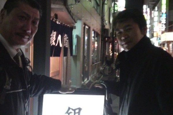 新 くらもとまいの部屋