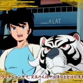 あまのじゃく嗜好