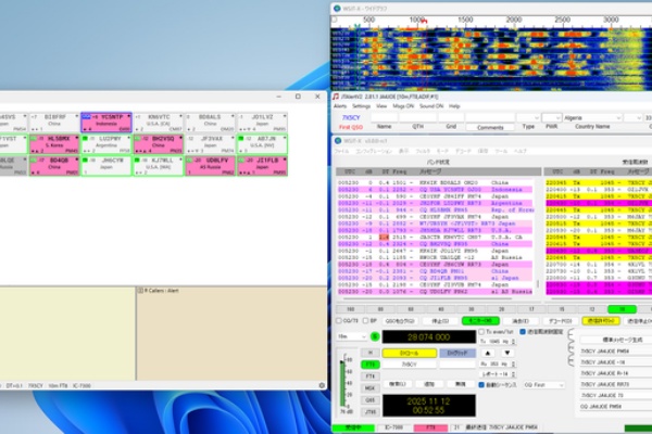 向島ポンポコ日記 - FT8