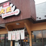 ءڥ㡼ϥڿƲ 餡 粦 (̡)٤β