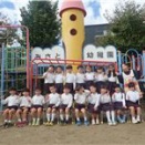 『卒園写真撮影』みさと幼稚園【三郷市の幼稚園】