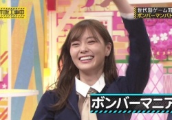 喜ぶ白石麻衣＆ちょっとシュールな西野七瀬・・・こういうのまた見たいｗｗｗ
