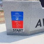 橋を渡ると、そこは･･･。No3 淡路島をぶらぶら